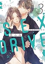 ドライブレコーダーに残ったエッチなお姉さんとの交わり！】スタイルエロ過ぎな可愛いお姉さんとドライブデートセックス！ - 動画エロタレスト