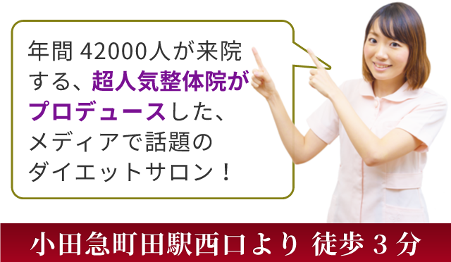 40秒のセルフ若返り美容整体術 YouTubeで人気 ゆう先生の新刊 美容最新ニュース