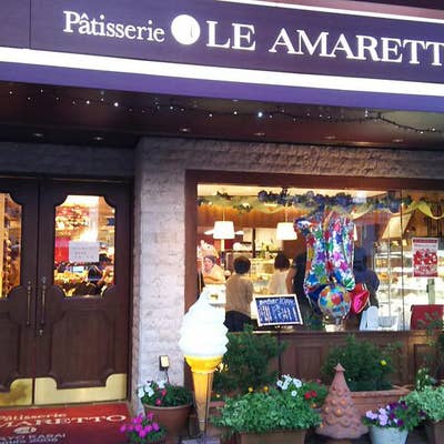 江戸川区】実食！南葛西の人気店『Patisserie LE AMARETTO』（パティスリー・ル・アマレット） | 号外NET