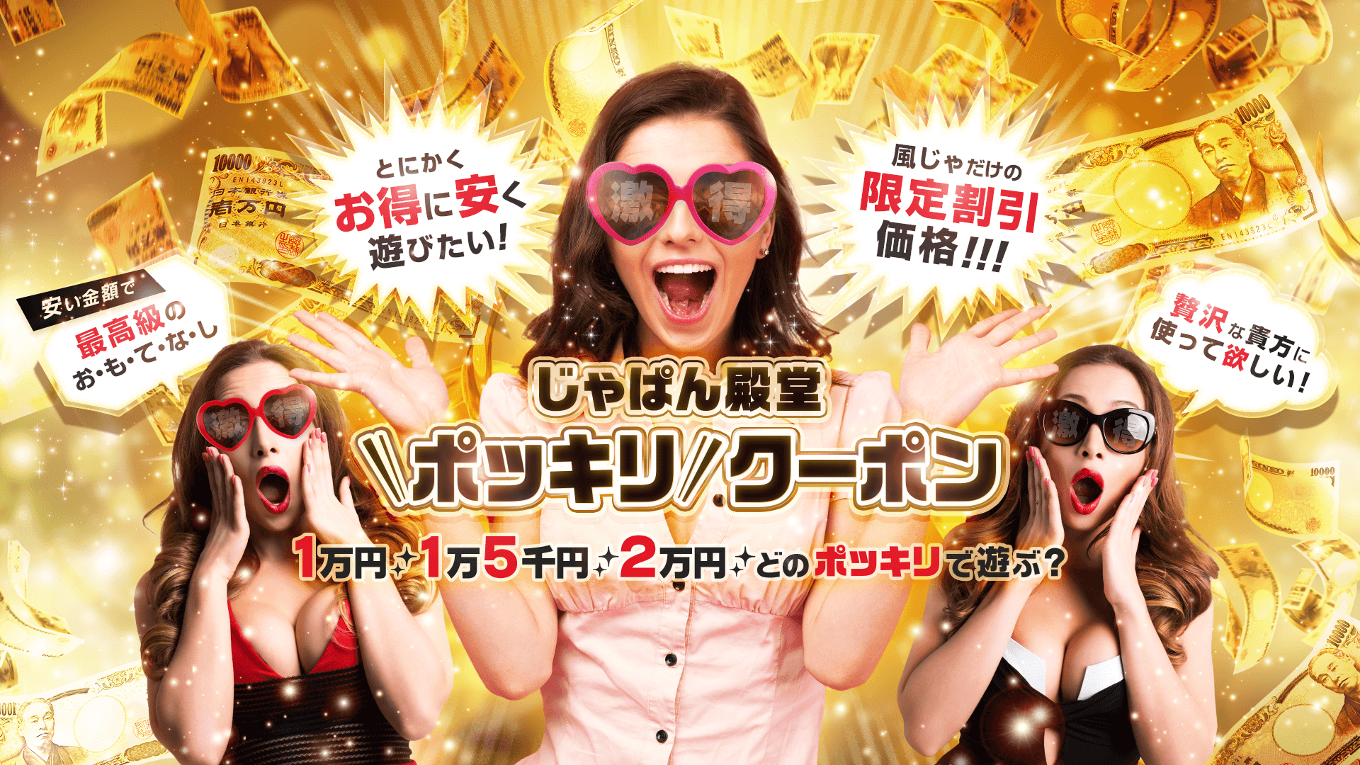 編み物のお繕い その3 〜すりきれてできた靴下の穴のお繕い〜 |