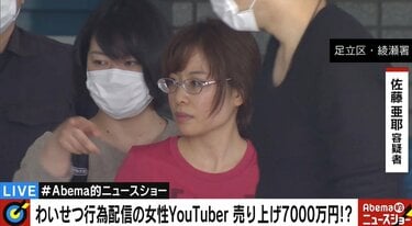 YouTube微エロ動画厳選まとめ！ | YouTubeの微エロ動画を紹介しています。