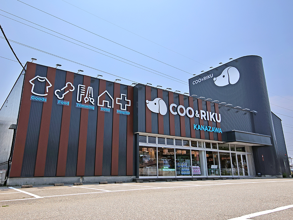 HOTEL cooju グループ