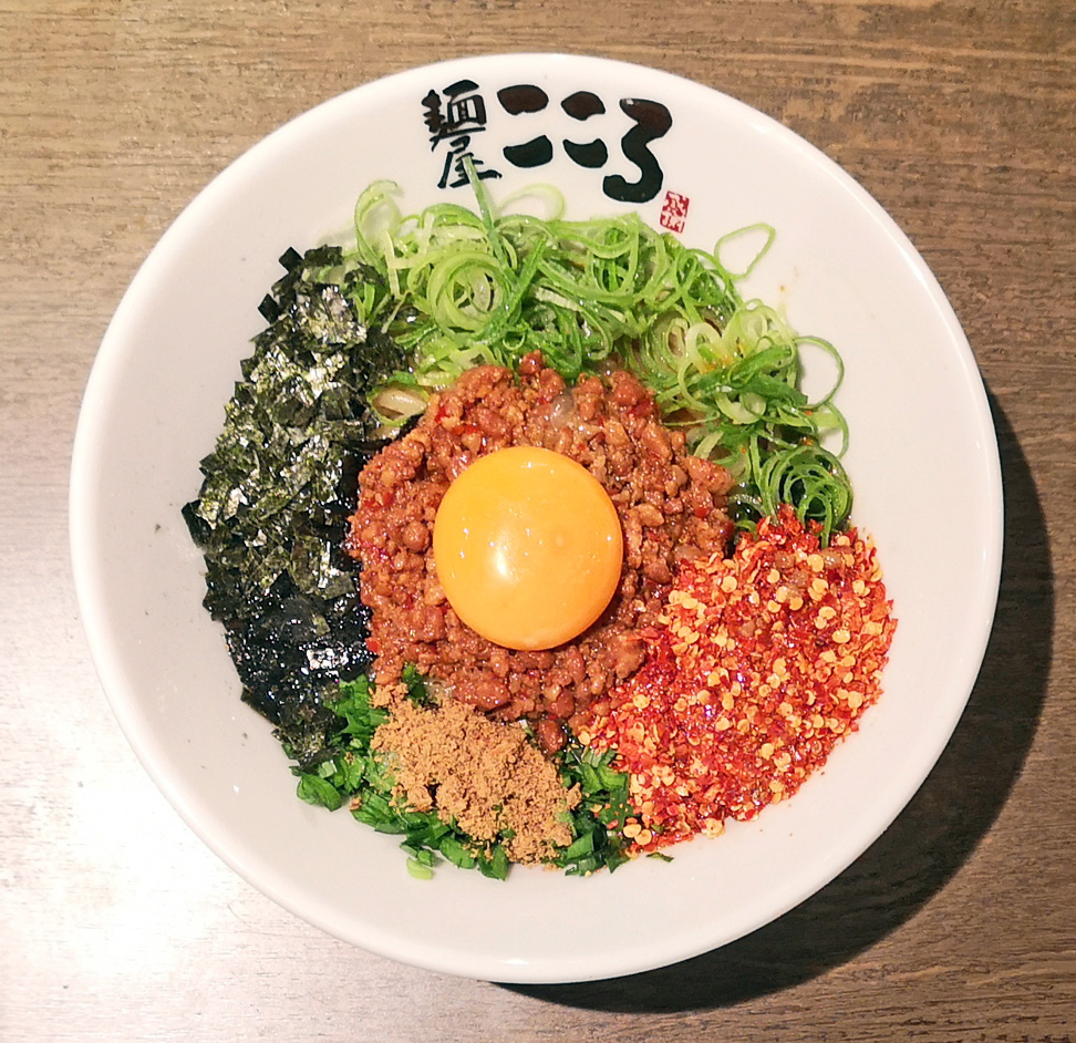 TOP｜餃子ダイニング こゝろ / 立川駅 /