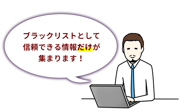 女性キャスト管理】風俗店を辞めそうなキャストの兆候15選 | 風俗男性求人FENIXJOB