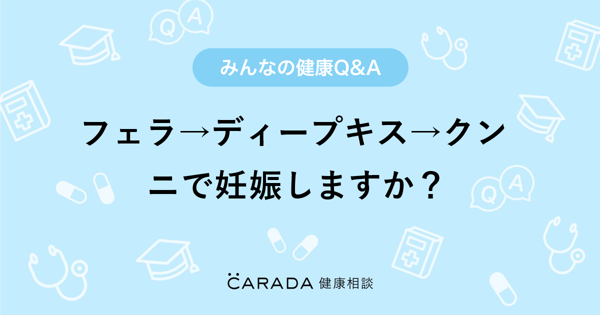 妊娠中の妻は熱いフェラチオで目を覚まし、私のディックの上に座った