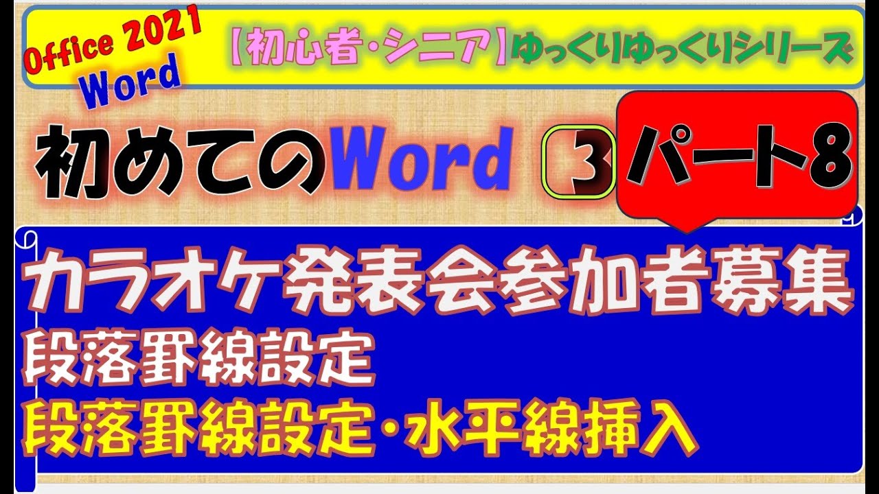 事前にご相談をお勧め致します】2chスレまとめ系やゆっくり動画を制作致します|動画編集・加工の外注・代行|ランサーズ