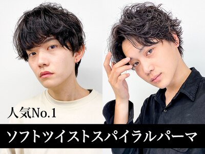 アロマで癒されたい！伊勢崎・桐生・みどりで人気のアロマトリートメント,リフレクソロジーサロン｜ホットペッパービューティー