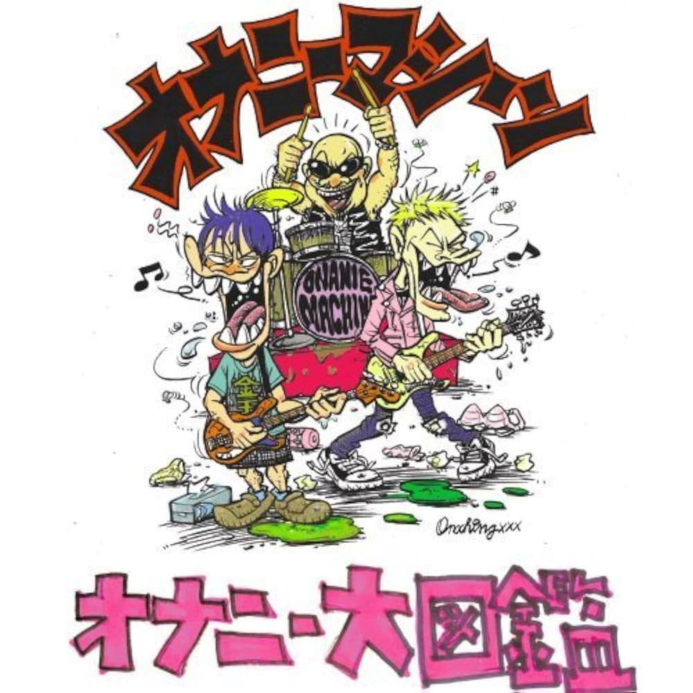 【エロアニメ】「ご覧の通り私は..オナニー大好きな変態女でーす！」カラダを乗っ取られた女子大生が登壇で性癖大公開！