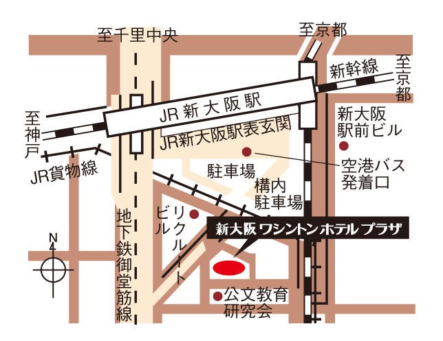 シュアステイプラスホテル by ベストウェスタン新大阪【公式】大阪メトロ「西中島南方駅」徒歩5分