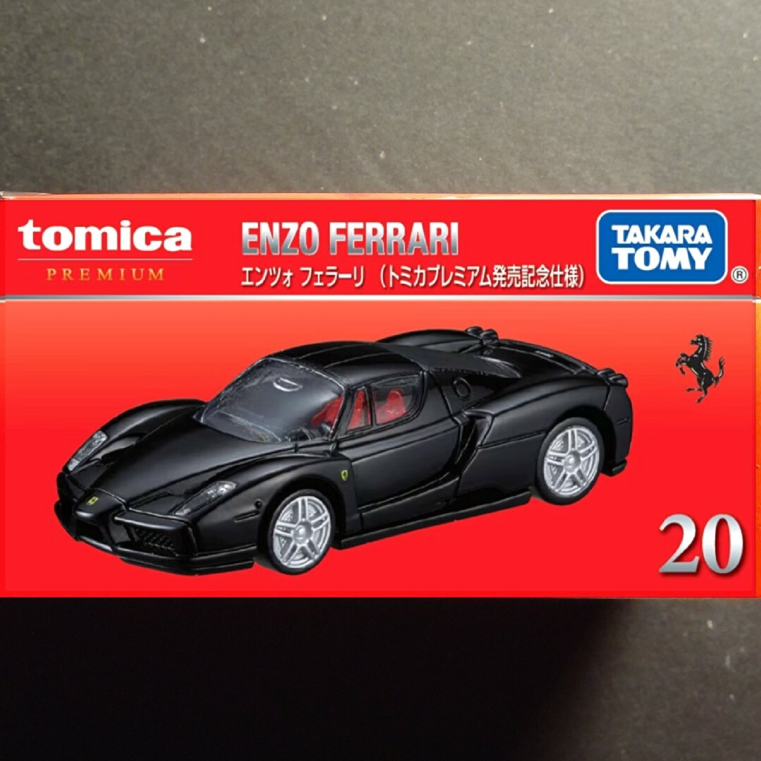 Toys Tomica Premium