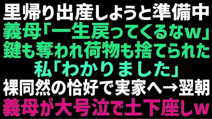 レストラン ベル・リヴィエール：信州・松本の洋食屋