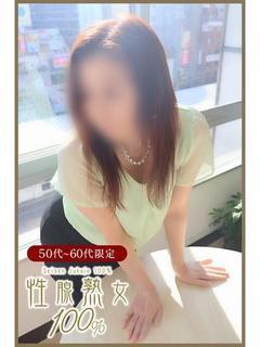 写メ日記 りお（53） 性腺熟女100％名古屋店（デリヘル市場グループ）