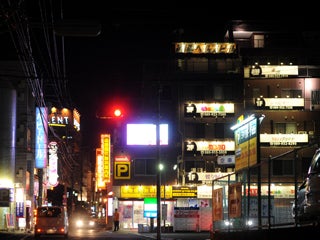 夜の道後温泉近くで、怪しいネオンに誘われずに晩飯を【愛媛旅行記㉝】 | 笑顔を伝える旅ブログ