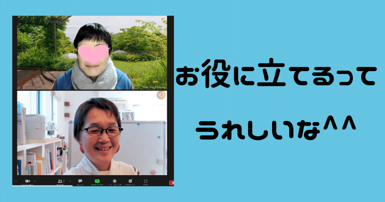 画像・写真 | 田中みな実、女優デビュー作で難役に奮闘「楽しむ余裕ない」