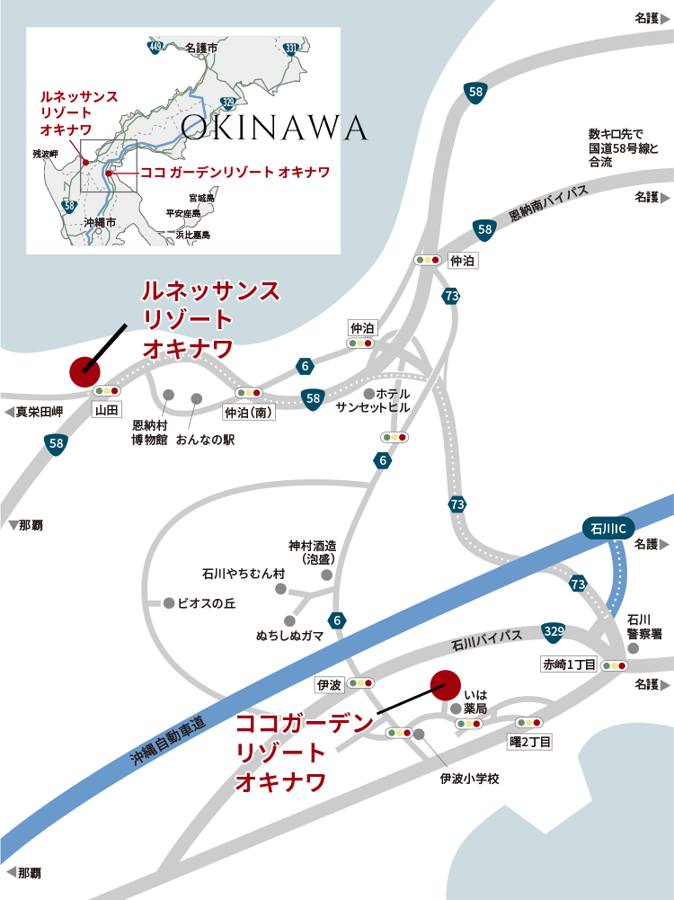 しんわルネッサンス 作業親睦会 | インフォメーション