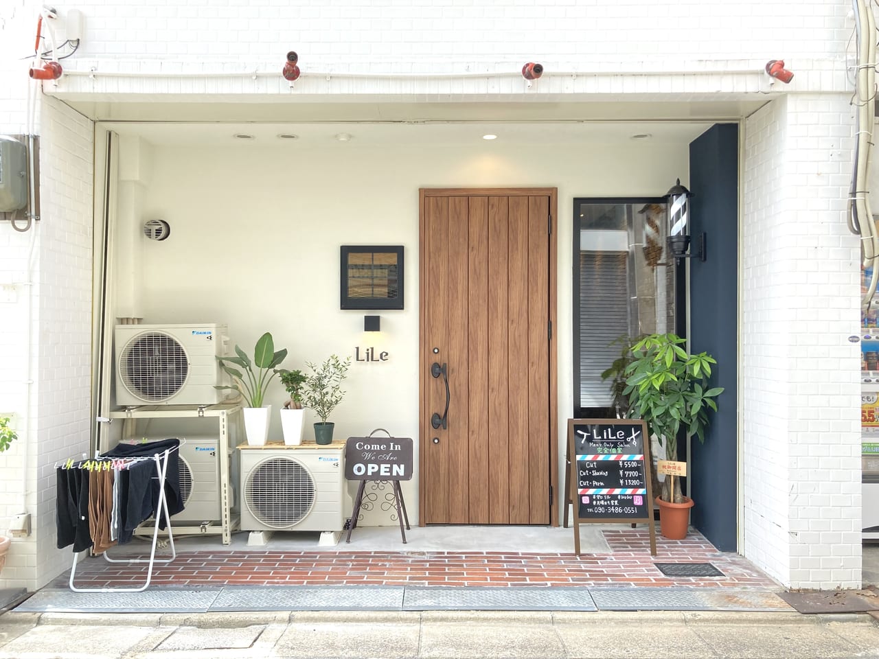 メンズOK/31店】古河駅周辺で人気のヘアサロン・美容室・美容院| BIGLOBEサロン検索