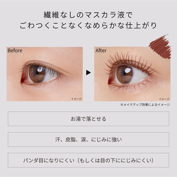 Ouca/セピアイヤリング・ピアス -【当店限定】軽くて疲れにくい、大人女性を美しく見せるイヤリング - スタイルストア