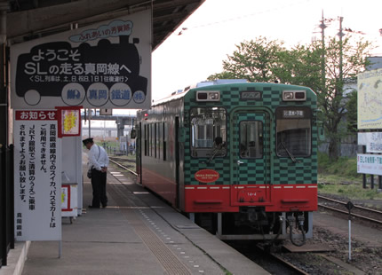 関東鉄道常総線の新型車両、キハ5010形登場！！ | ハフポスト NEWS