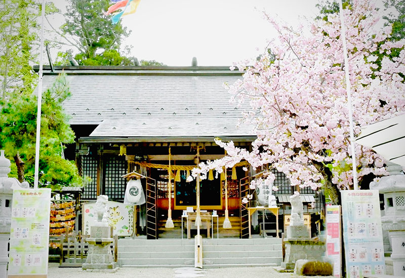 東叶神社 | 神奈川