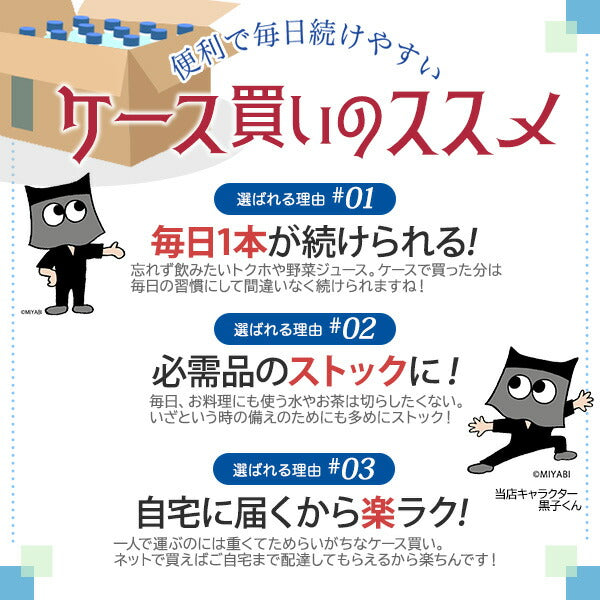 うわ！懐かしい！ チェリオのスィートキッス！ ローソンで売ってて、即買いました。 ローソンさん先月は メローイエローとファンタシトラスの