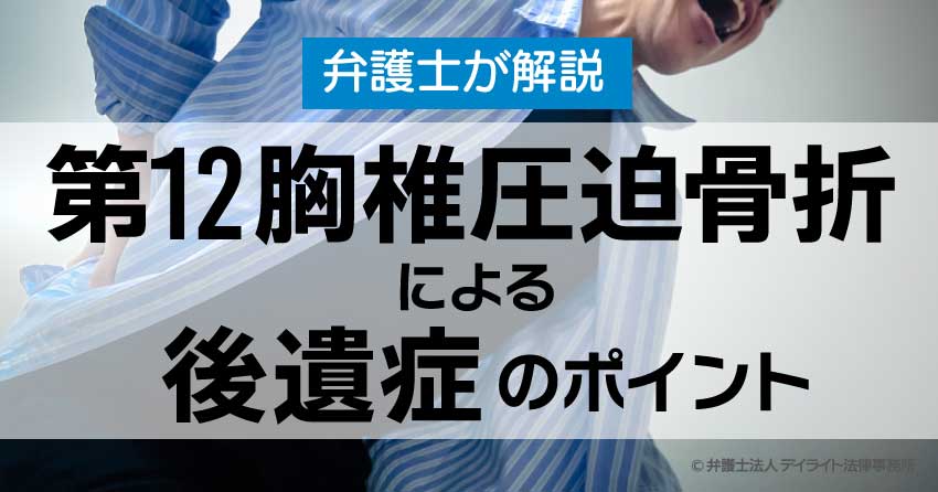 matsukiyo 高機能圧迫固定サポーター ふくらはぎ Ｍ