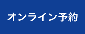 1人居酒屋で25人と経験した女性の、まさかすぎる「その後」（佐伯 ポインティ） | 現代ビジネス |