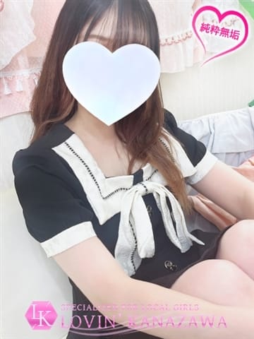 Amazon.co.jp | 新人 専属19歳AVデビュー 石川澪