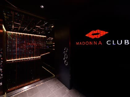 ぶっちゃけボイス 〜 MADONNA CLUB(マドンナクラブ)で活躍中の暁