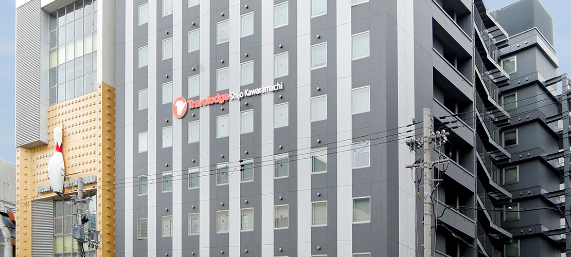 Travelodge Kyoto Shijo