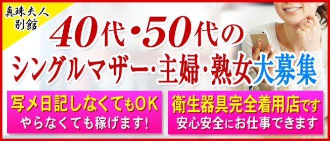 中銀インテグレーション株式会社の契約社員求人情報 - 小田原市（ID：AB0307369685）