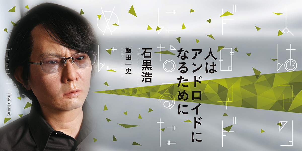 草いきれ | Kusaikire 夏場、強い日光に照らされて