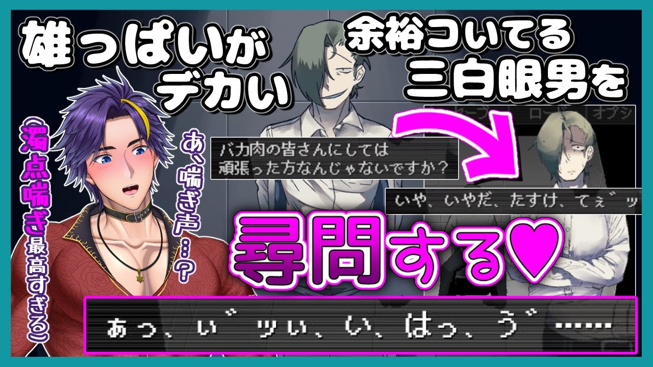 男性が喘ぎ声を出すのはあり？なし？女性の意見やおすすめの喘ぎ方を紹介！｜風じゃマガジン