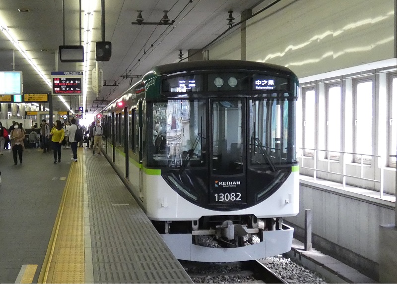 京阪京橋駅の写真素材｜写真素材なら「写真AC」無料（フリー）ダウンロードOK