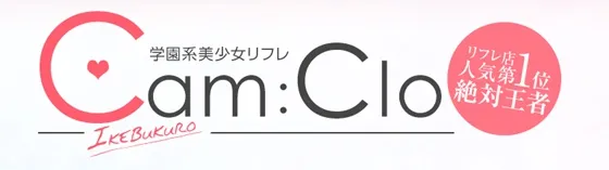 池袋Easy｜リフレ/池袋【もえなび！】