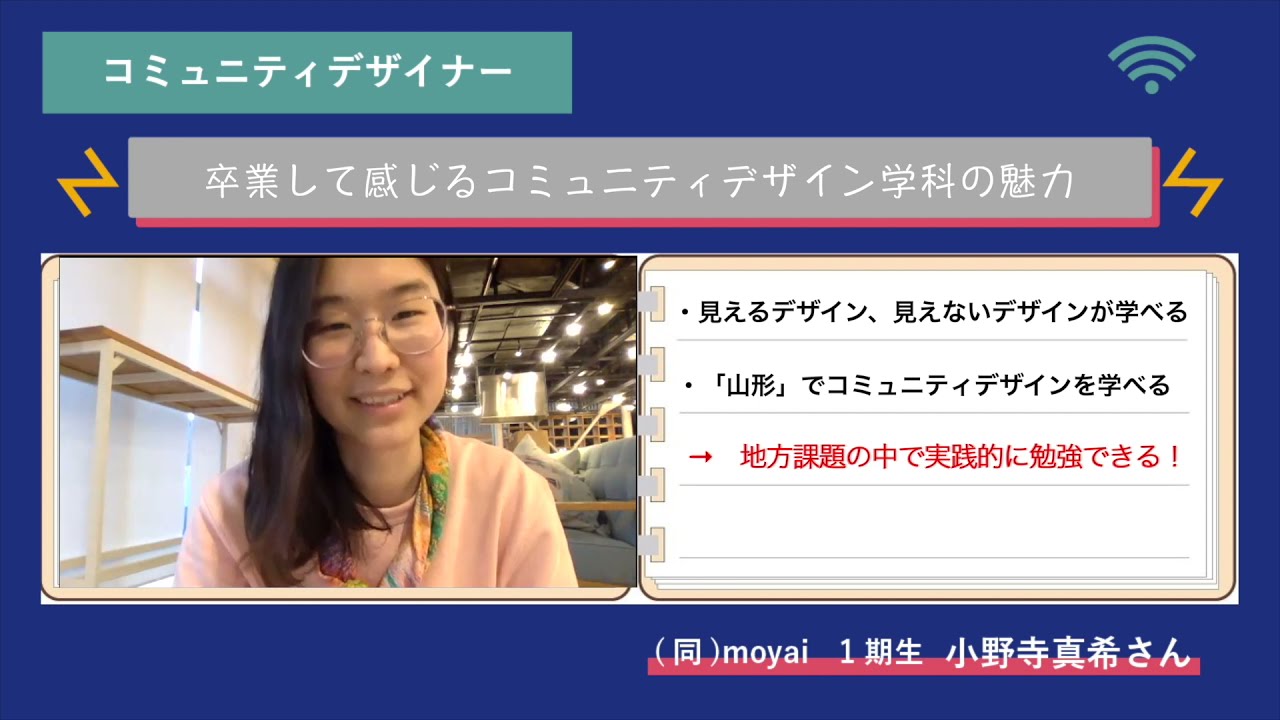 声楽家 小野寺マキ先生｜テーマのある旅を盛り上げる講師達の紹介｜クラブツーリズム