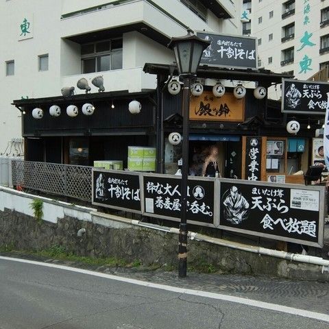 ハンドメイド雑貨屋🍙KOFURE草津店🍞 | 追納されました！