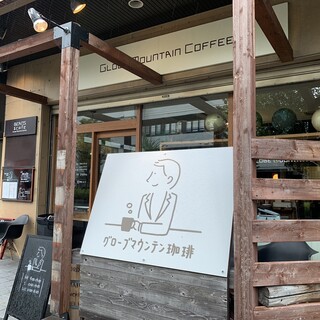 西大路御池周辺のカフェ22選！打ち合わせに使える店も！穴場・おしゃれ店