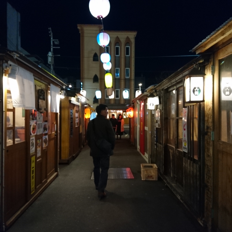 smoke dining bar 煙陣(北の屋台)／帯広市 :