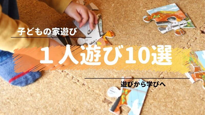 横浜駅で暇つぶし無料で時間を潰せる場所を紹介！子供も楽しめて夜やデートにも - よこはまサーチ