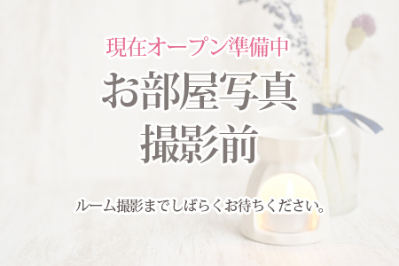 桜花 | 亀戸駅北口のメンズエステ 【リフナビ® 東京、関東】