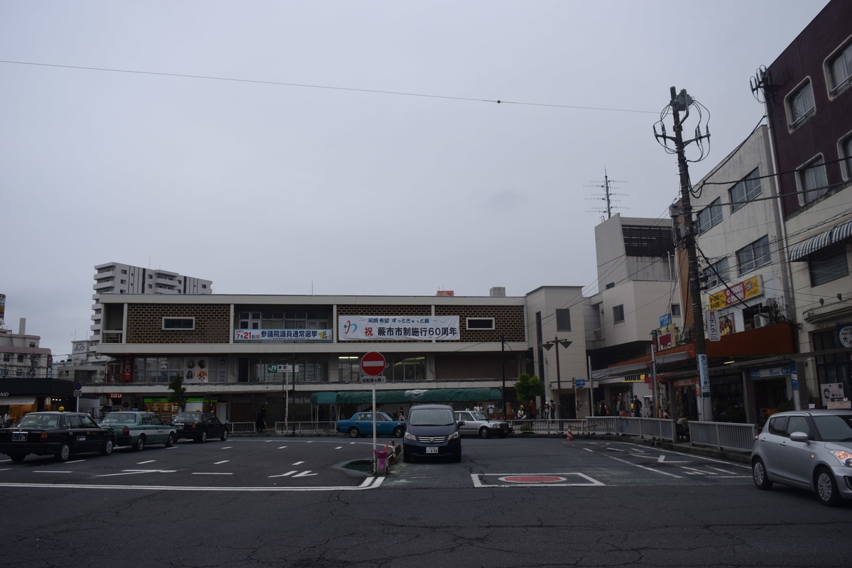 ポニーコーポ 埼玉県蕨市塚越３丁目[アパート] | 「ルームプラザ東京店」