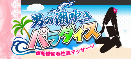 OLの潮吹きオホ声が止まらない！！！】お酒も回ってムラムラ抑えきれないよぉ！！！今日は激しくイキすぎたもう限界【オナニーナイトルーティーン】(キャンディタフト)  - FANZA同人