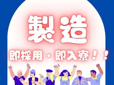 変態紳士倶楽部 福岡店｜中洲・博多・天神 | 風俗求人『Qプリ』