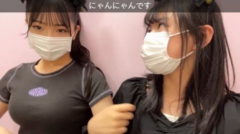 画像39枚】NMB48研究生の田中雪乃さん、普通に服着てる画像投下しただけフォロワーが爆増してしまう・・・ : 気になる芸能まとめ