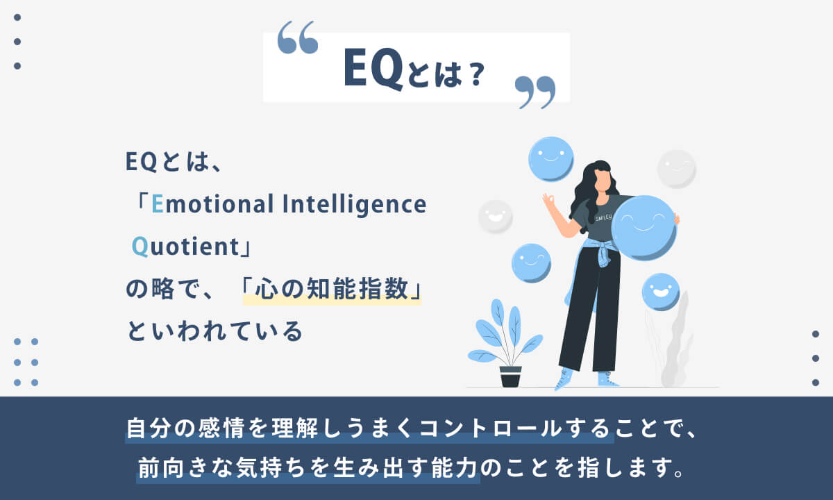 オナ電とは？オナ電のやり方と注意点、おすすめアプリ・サイトをプロが解説 - 週刊現実