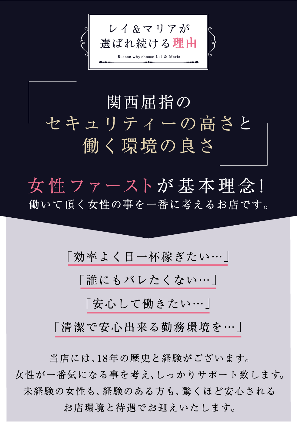 東方 エロ同人レイムちゃんが毎朝電車でマリサに痴漢する - 東方