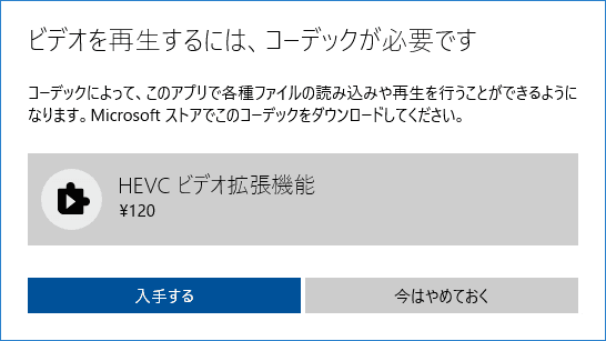 0.44mmのイーブンベゼル700cd/㎡ビデオウォール - 55VSH7J-H |