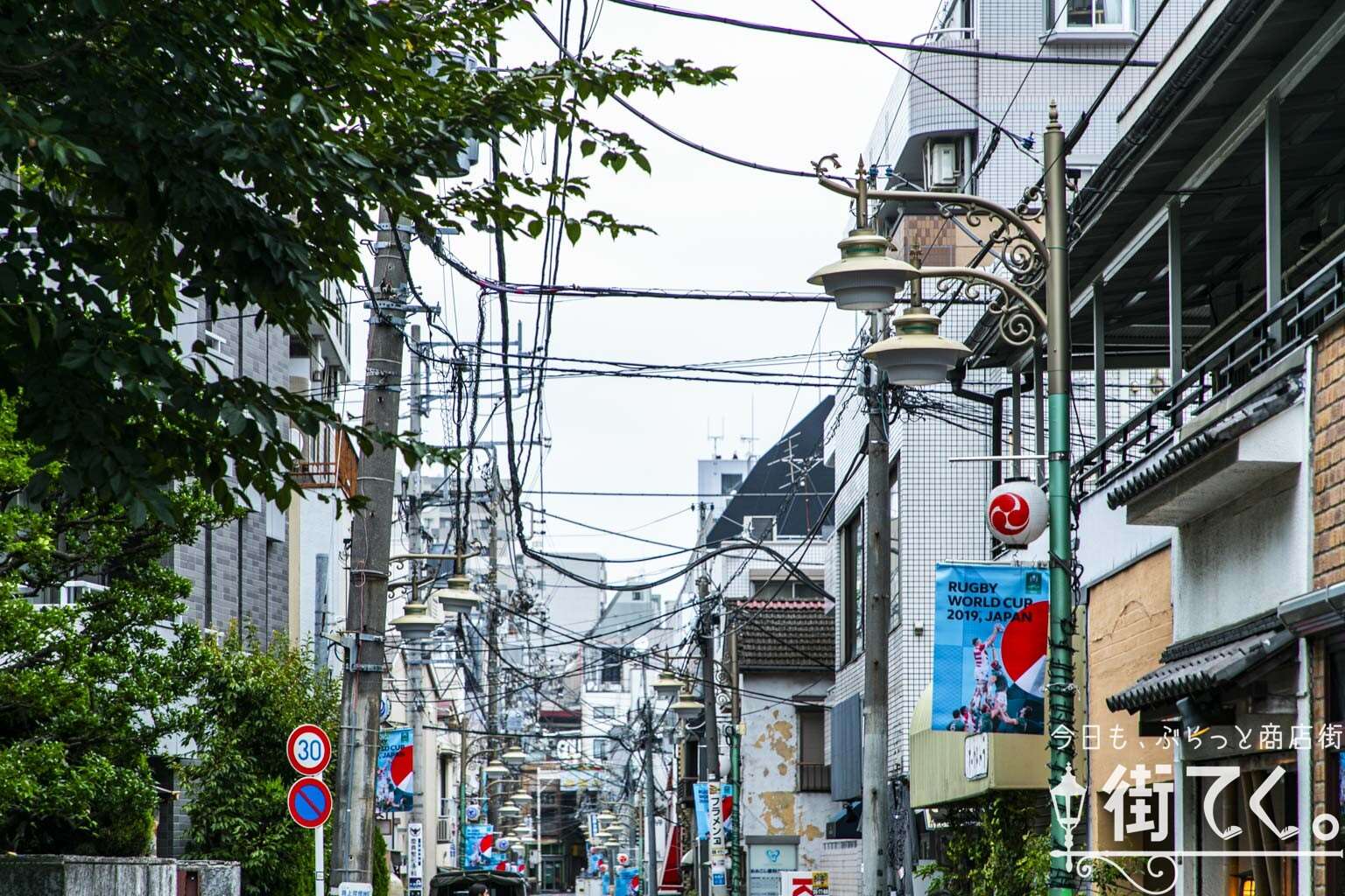 西荻窪駅周辺の住みやすさ！アクセスや治安、近場のお店など調査！【楽器可・防音賃貸物件】│楽器可・防音賃貸専門不動産のルームカフェ