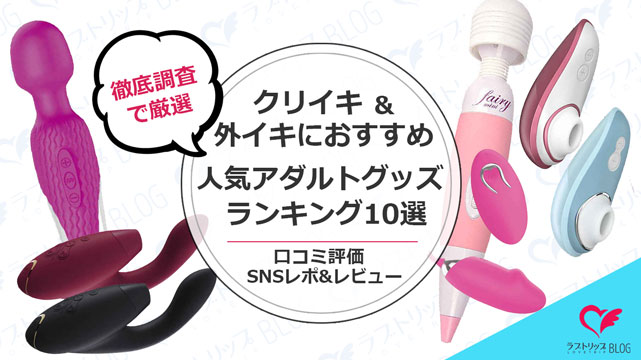 駿河屋 -【アダルト】<中古>小林興業還暦熟女 人気投票ランキングベスト10（ＡＶ）