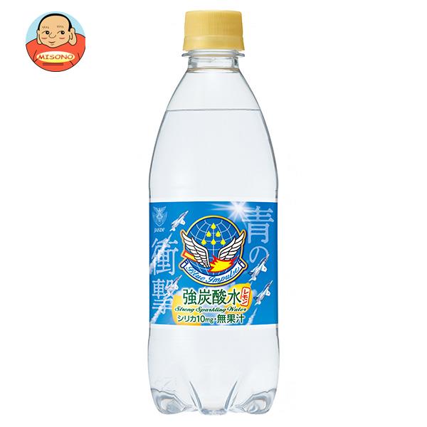 チェリオ スィートキッス ５００ｍｌ（チェリオジャパン）の口コミ・評判、評価点数 | ものログ